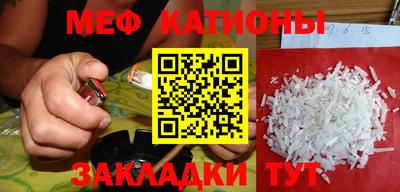 каннабис Донской