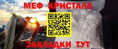 СК Дубна