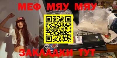 каннабис Донской