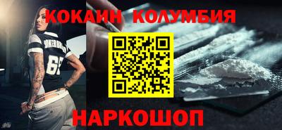 меф VHQ Жуковский