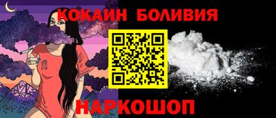 СК Дубна