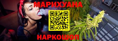 СК Дубна