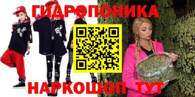 мет Кумертау