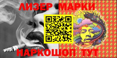 меф VHQ Жуковский