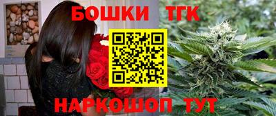 наркотики Заволжье