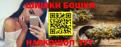 каннабис Донской