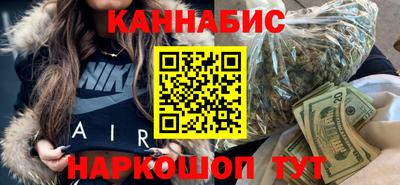 СК Дубна