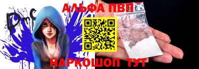 индика Донецк