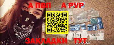 каннабис Донской