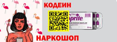 каннабис Донской
