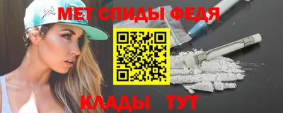 каннабис Донской