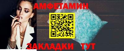 индика Донецк