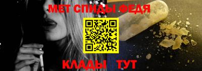 СК Дубна