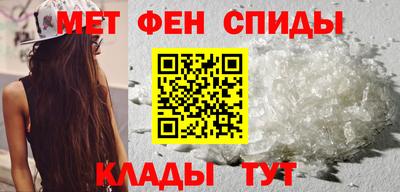 индика Донецк