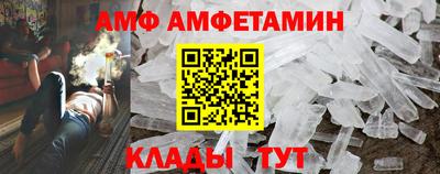а пвп мука Заводоуковск