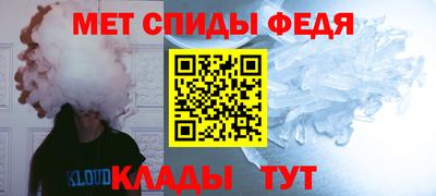 индика Донецк