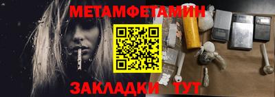 наркотики Заволжье