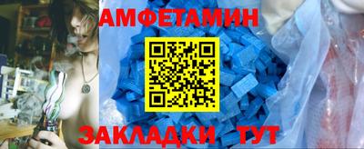 каннабис Донской