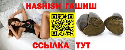 кокаин Кунгур
