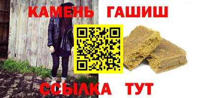 индика Донецк