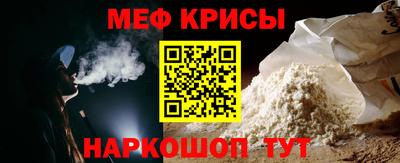 каннабис Донской
