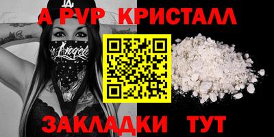 СК Дубна